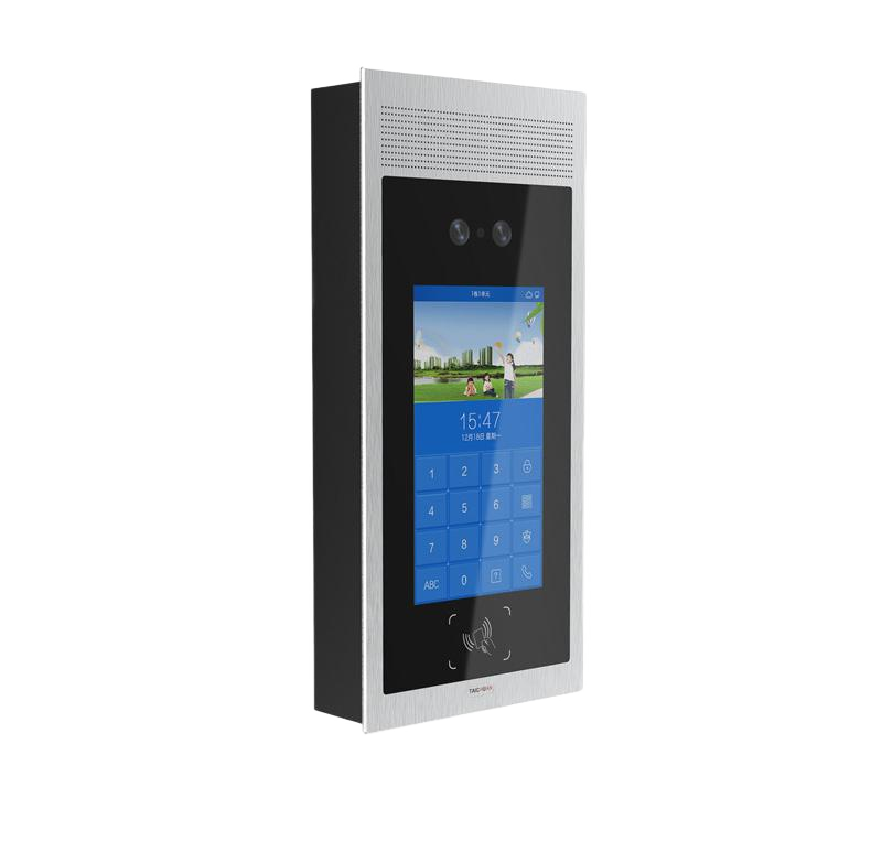 NORWIE outdoor intercom station